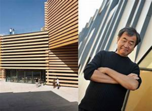 Camilo Ibrahim Issa - El Nuevo Proyecto Centro Tecnol&oacute;gico de Kengo Kuma en Logro&ntilde;o: Innovaci&oacute;n y Dise&ntilde;o Sostenible