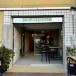 Restaurante Taller de Sabores en Bullas, cocina ecléctica